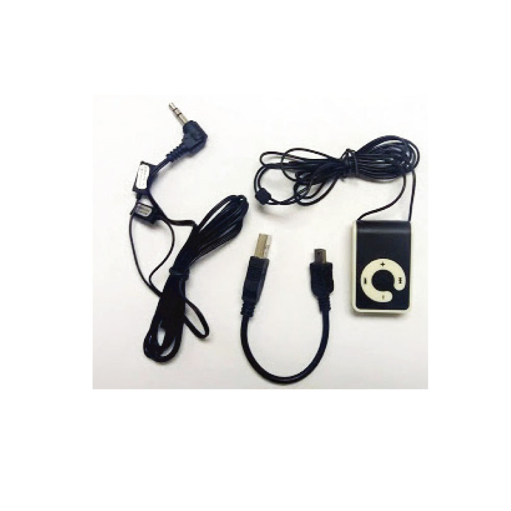 grabadora mp3 espia